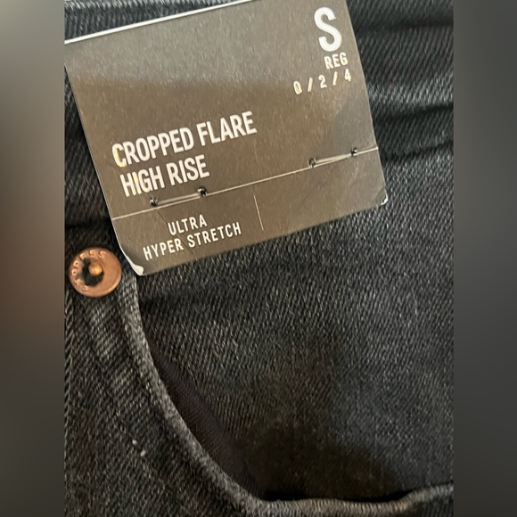 Express jeans - Picture 4 of 6